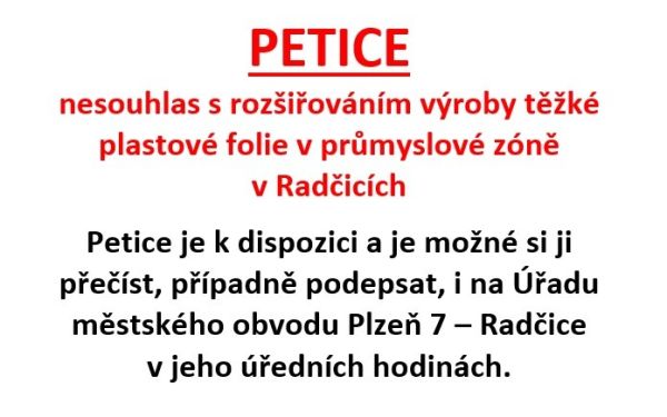 Petice